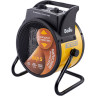 Пушка тепловая BALLU BKR-5 HC-1509429