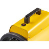 Тепловая пушка электрическая BALLU BHP-P2-9 HC-1226959