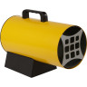 Тепловая пушка газовая BALLU BHG-15L HC-1275316