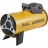 Тепловая пушка газовая BALLU BHG-40M HC-1171053